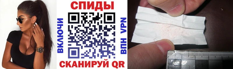 hydra рабочий сайт  хочу наркоту  Саранск  АМФЕТАМИН VHQ 