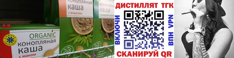 Cannafood конопля  Саранск 