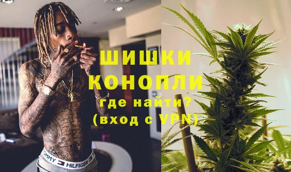 прущий лед Богородск