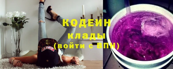 прущий лед Богородск