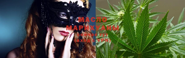 прущий лед Богородск
