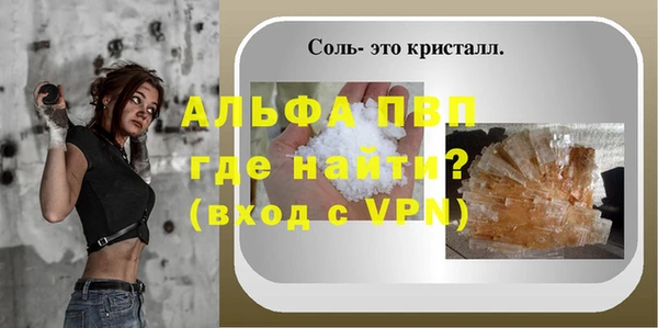кокаин перу Переславль-Залесский