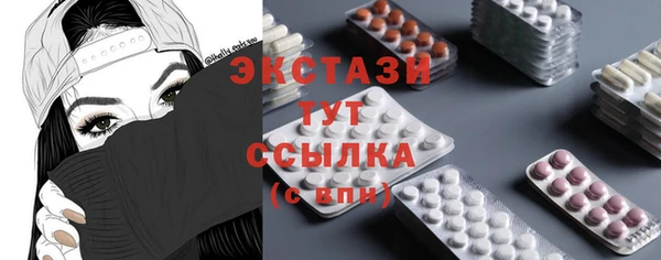 прущая мука Бронницы