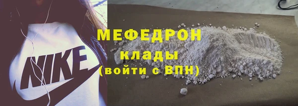 mix Заволжье