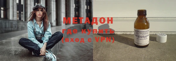 Альфа ПВП Богданович