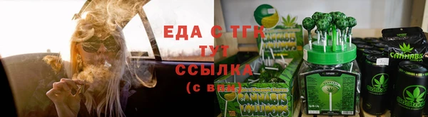 Альфа ПВП Богданович