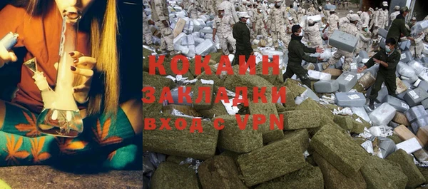 Альфа ПВП Богданович