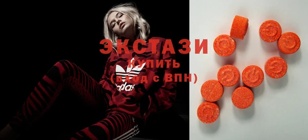 Альфа ПВП Богданович
