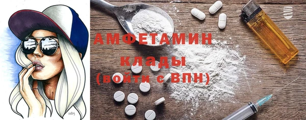 Альфа ПВП Богданович