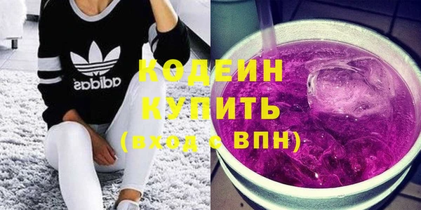 прущий лед Богородск