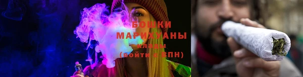 СК Заволжск