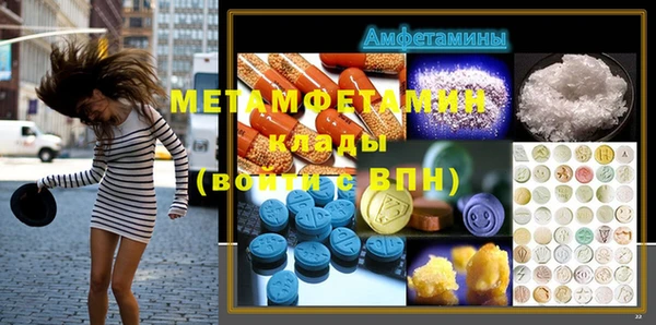 Альфа ПВП Богданович