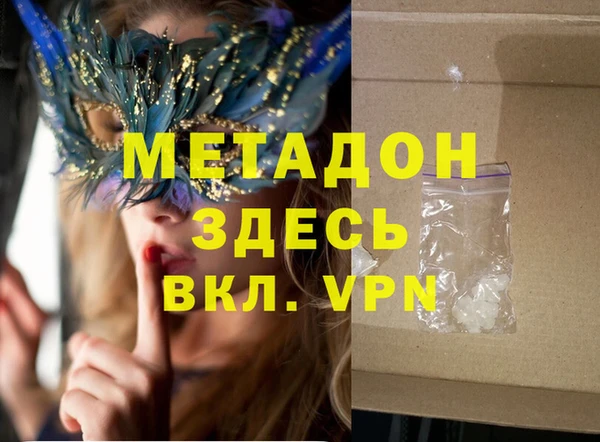 Альфа ПВП Богданович