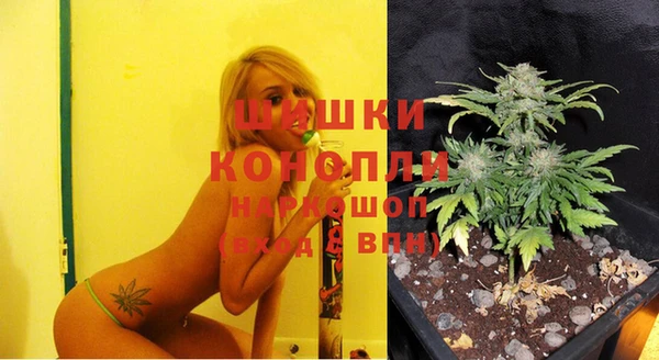 бутик Богородицк