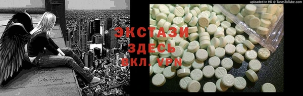 Альфа ПВП Богданович