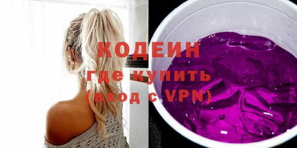 прущий лед Богородск