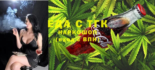 Альфа ПВП Богданович