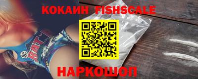 прущая мука Конаково