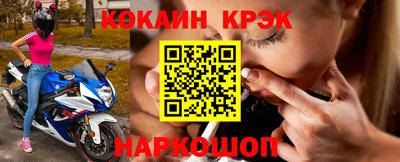 Альфа ПВП Комсомольск-на-Амуре
