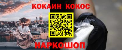 Альфа ПВП Комсомольск-на-Амуре
