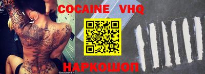 эйфоретик Коммунар