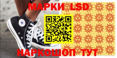 прущая мука Конаково