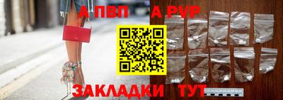 эйфоретик Коммунар