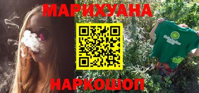прущая мука Конаково