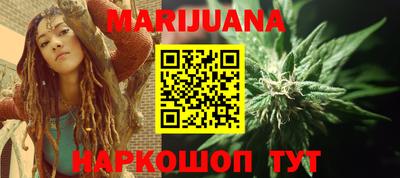 эйфоретик Коммунар