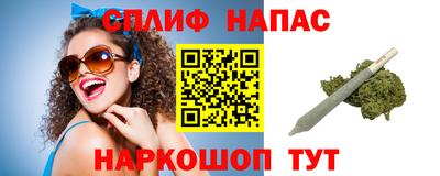 прущая мука Конаково