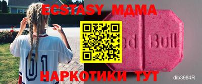 прущая мука Конаково