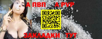 эйфоретик Коммунар