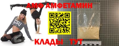 прущая мука Конаково
