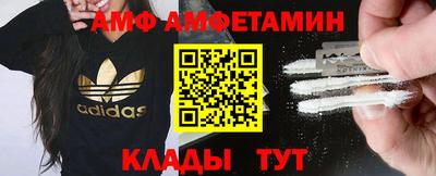 прущая мука Конаково