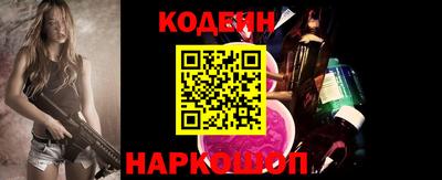 прущая мука Конаково