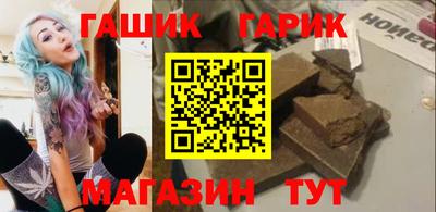 эйфоретик Коммунар