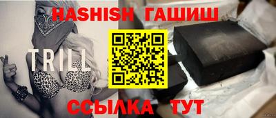 Альфа ПВП Комсомольск-на-Амуре
