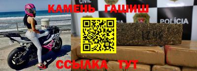эйфоретик Коммунар