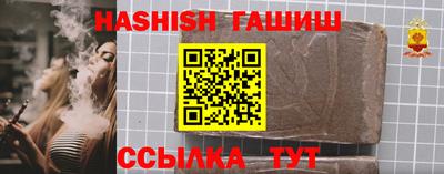 прущая мука Конаково