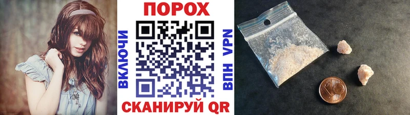 МЕТАМФЕТАМИН мет  Саранск 